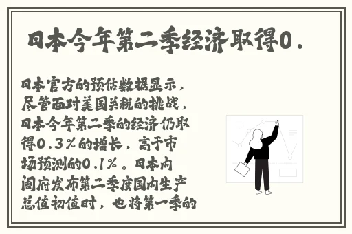 粉色视频在线观看视频在线高清